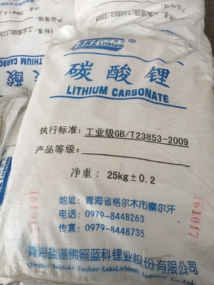 Carbonate de lithium blanc pur 99,2 à 99,9% CAS 554-13-2 Pureté Soluble dans l'eau Poudre fine à débit libre