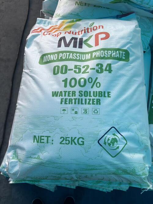 Latest company news about Monopotassium phosphate (MKP): Nutrition à haute pureté pour l'agriculture de précision et au-delà