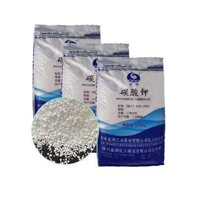 quality Poudre dense 99% de carbonate de potassium K2CO3 pour l'industrie du verre factory