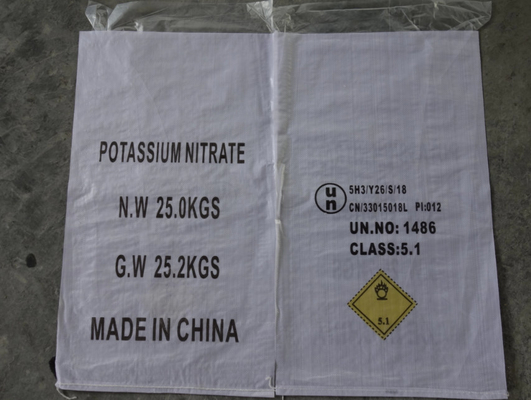 Nitrate de potassium de haute pureté KNO3 CAS NO 14797-55-8 / 7757-79-1 Insoluble dans l'eau≤0,06%