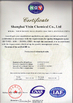 Chine Shanghai Yixin Chemical Co., Ltd. certifications