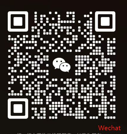 3 mm Granules de nitrate de sodium Nano3 UN NO 1498 6