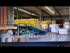 Agent de habillage de minerai métallique