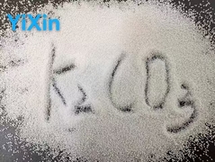 Poudre dense de carbonate de potassium de qualité agricole K2CO3 584-08-7 pour engrais
